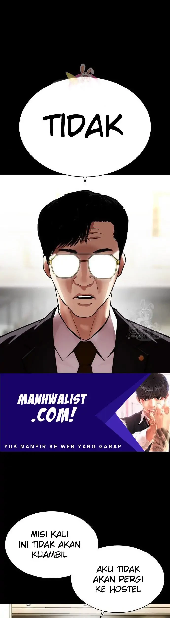 Lookism Chapter 400 - halaman 3