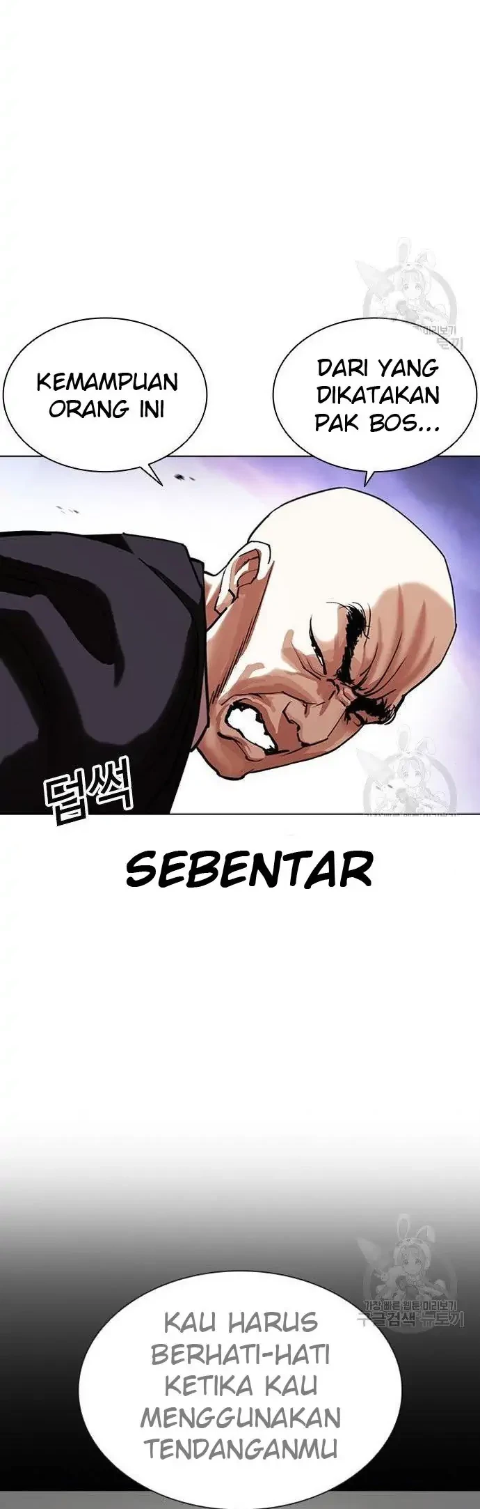 Lookism Chapter 400 - halaman 36