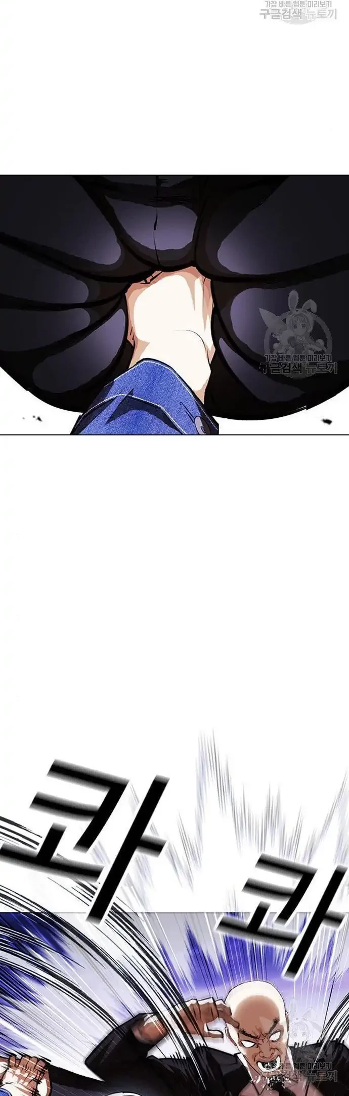 Lookism Chapter 400 - halaman 38