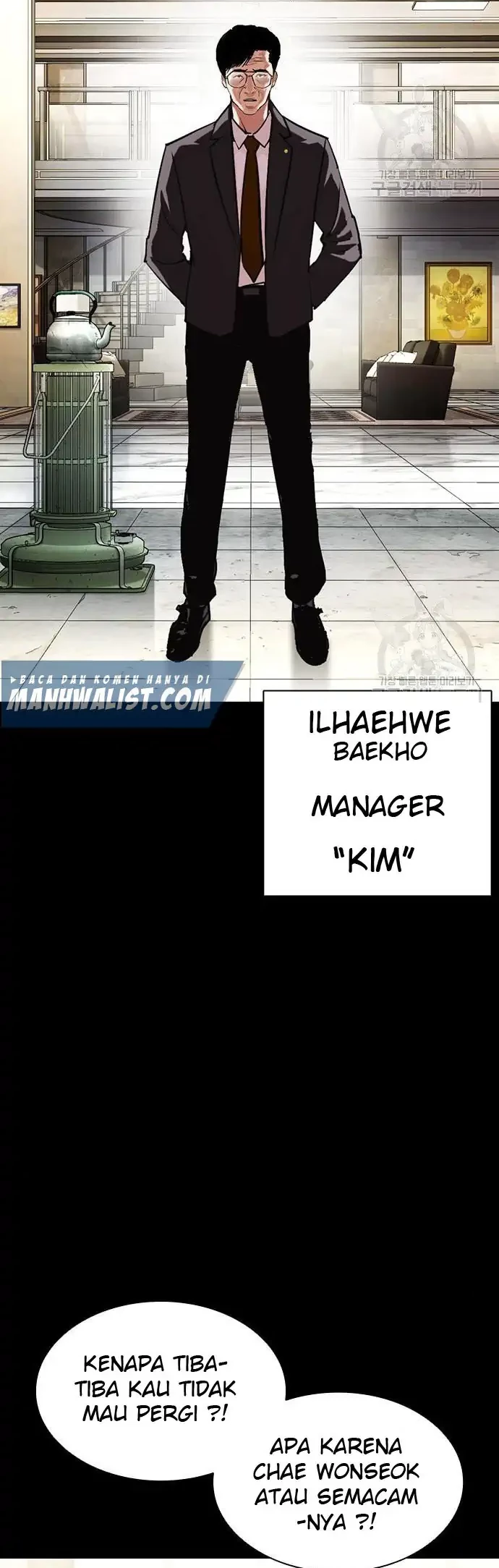 Lookism Chapter 400 - halaman 4