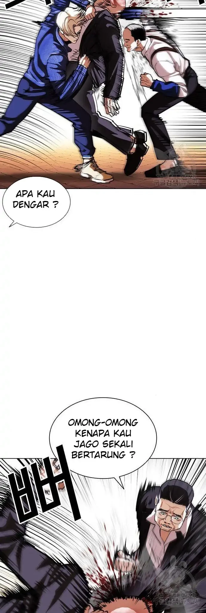 Lookism Chapter 400 - halaman 42