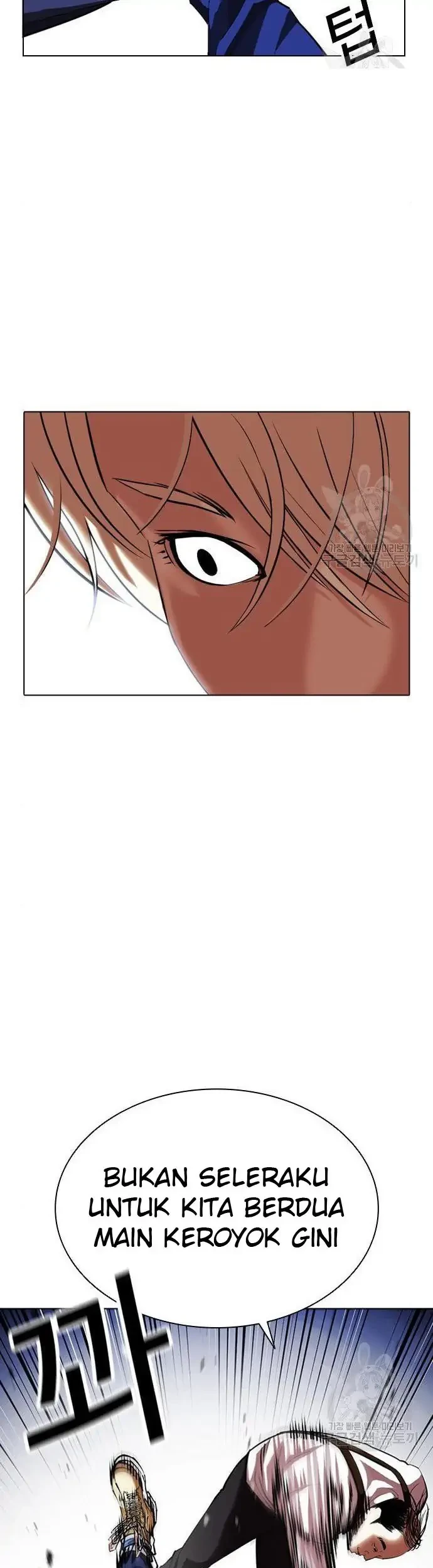 Lookism Chapter 400 - halaman 53