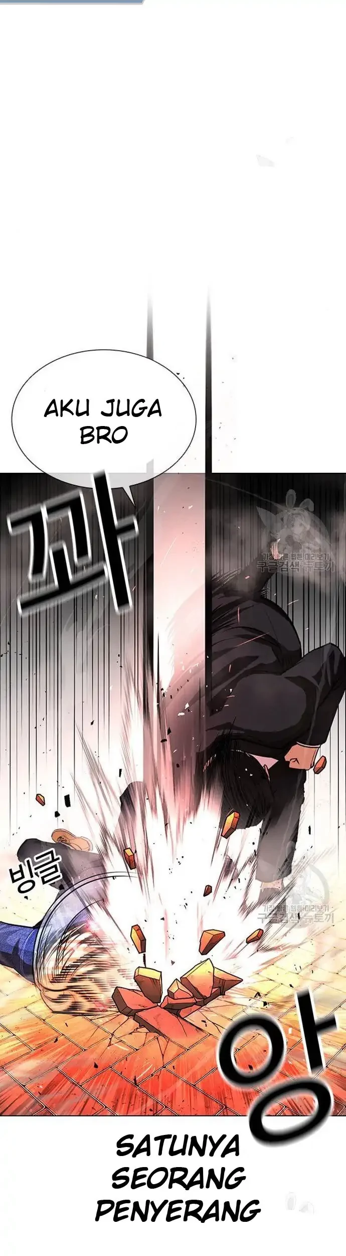 Lookism Chapter 400 - halaman 55
