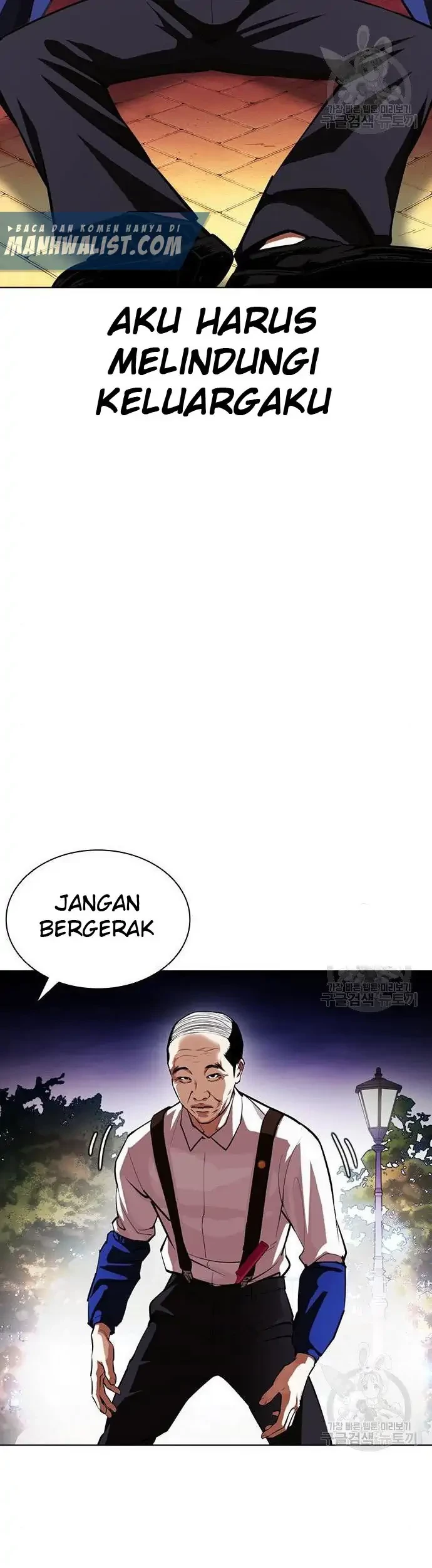 Lookism Chapter 400 - halaman 59