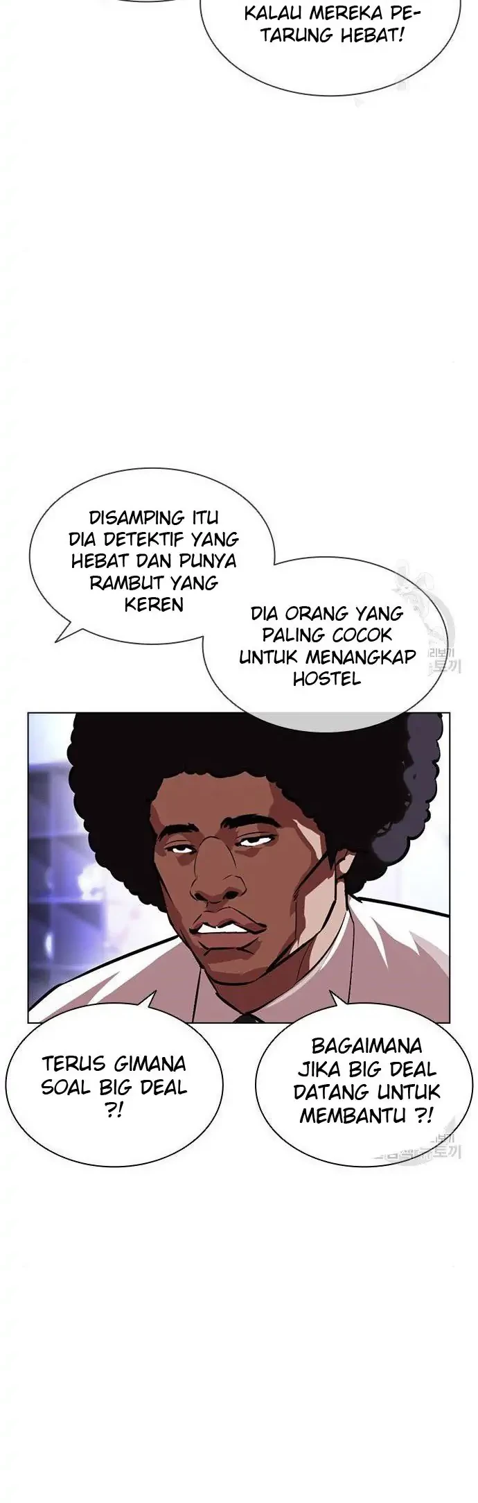 Lookism Chapter 400 - halaman 64