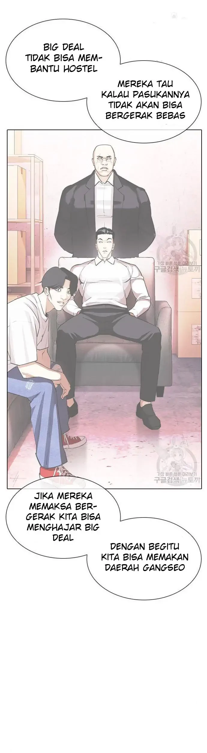 Lookism Chapter 400 - halaman 65