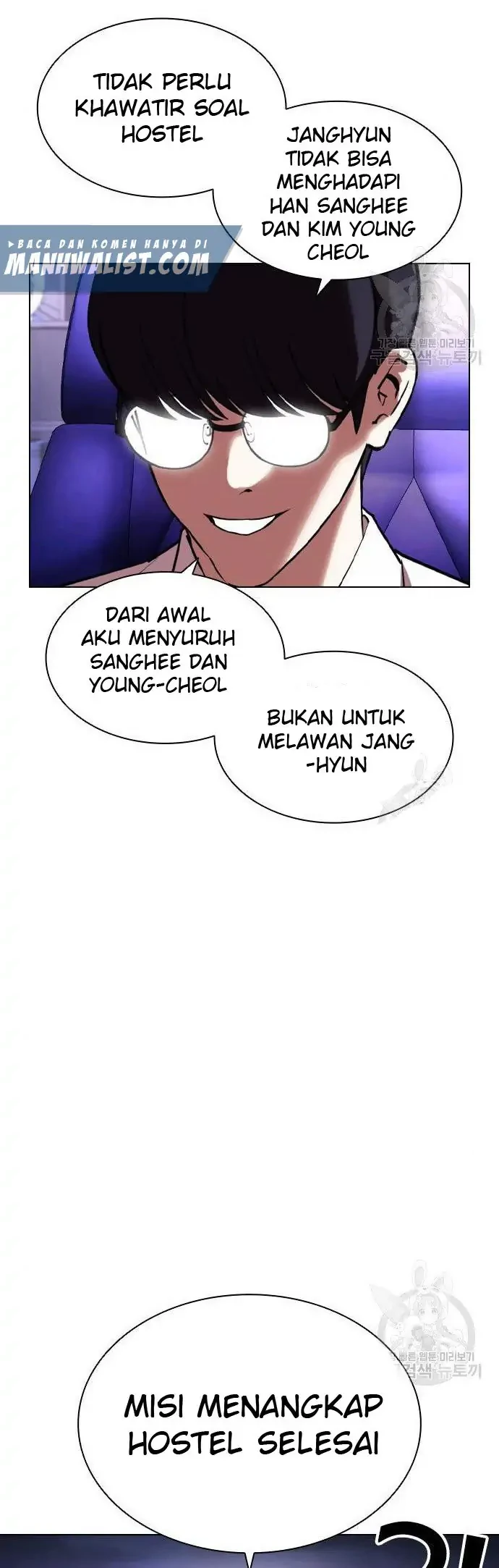 Lookism Chapter 400 - halaman 66