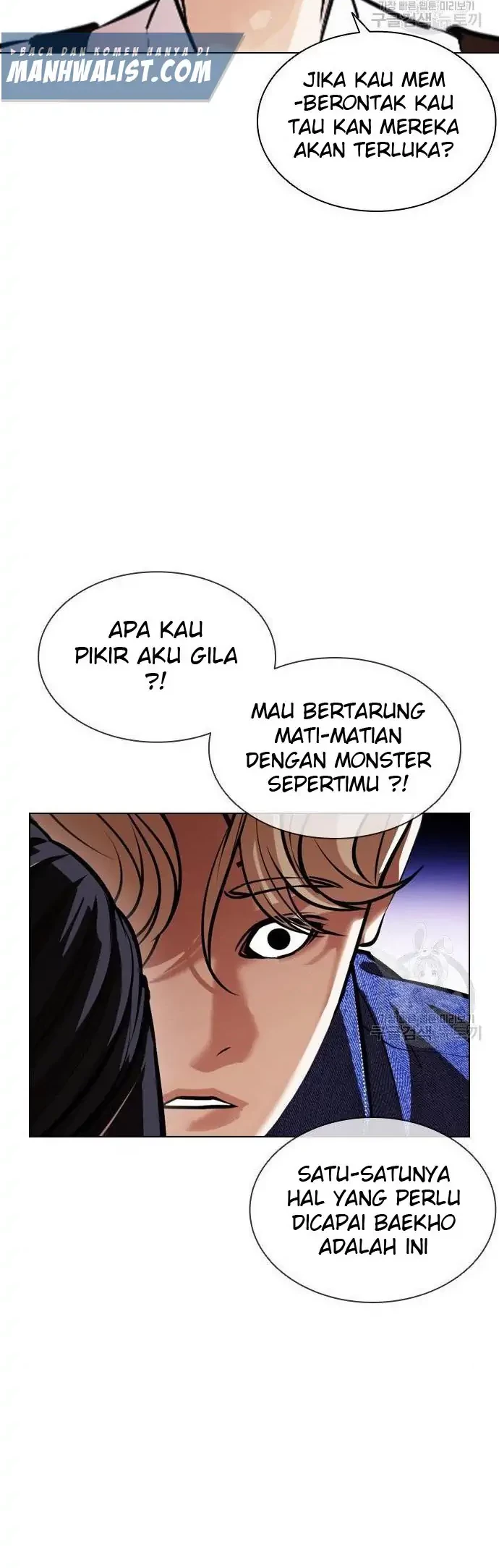 Lookism Chapter 400 - halaman 68