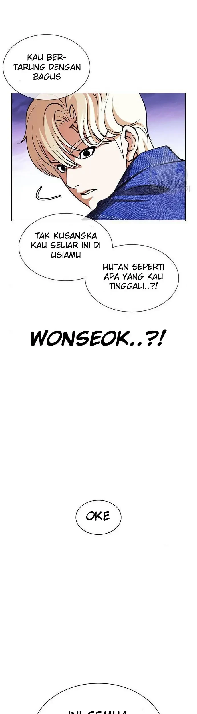 Lookism Chapter 400 - halaman 69