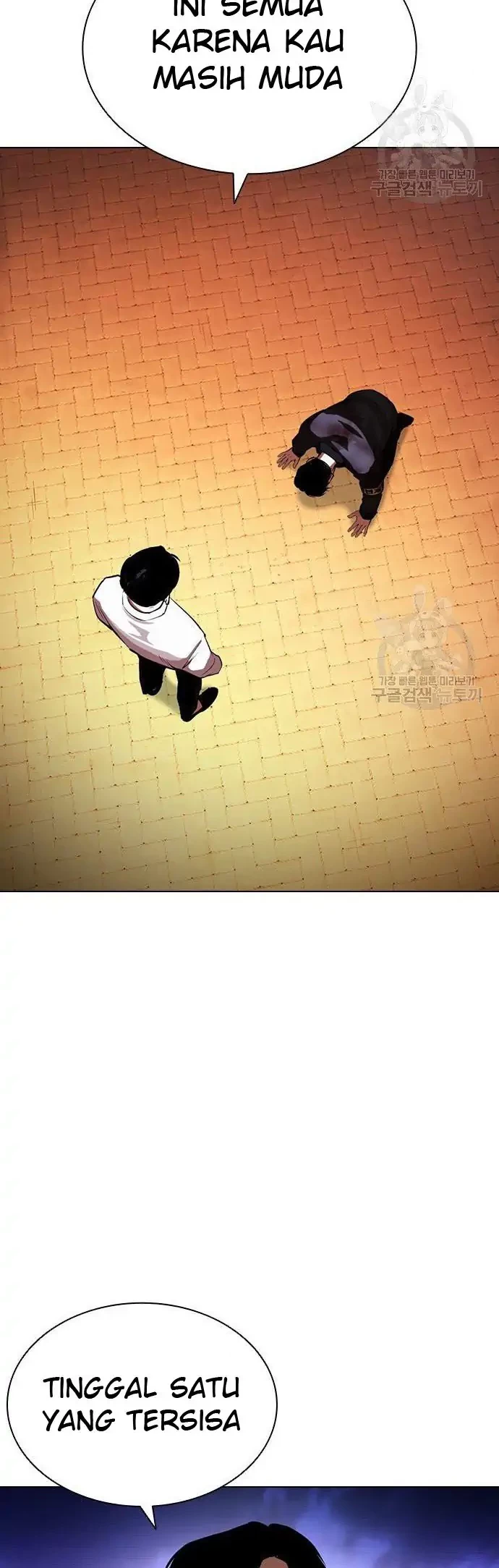 Lookism Chapter 400 - halaman 70
