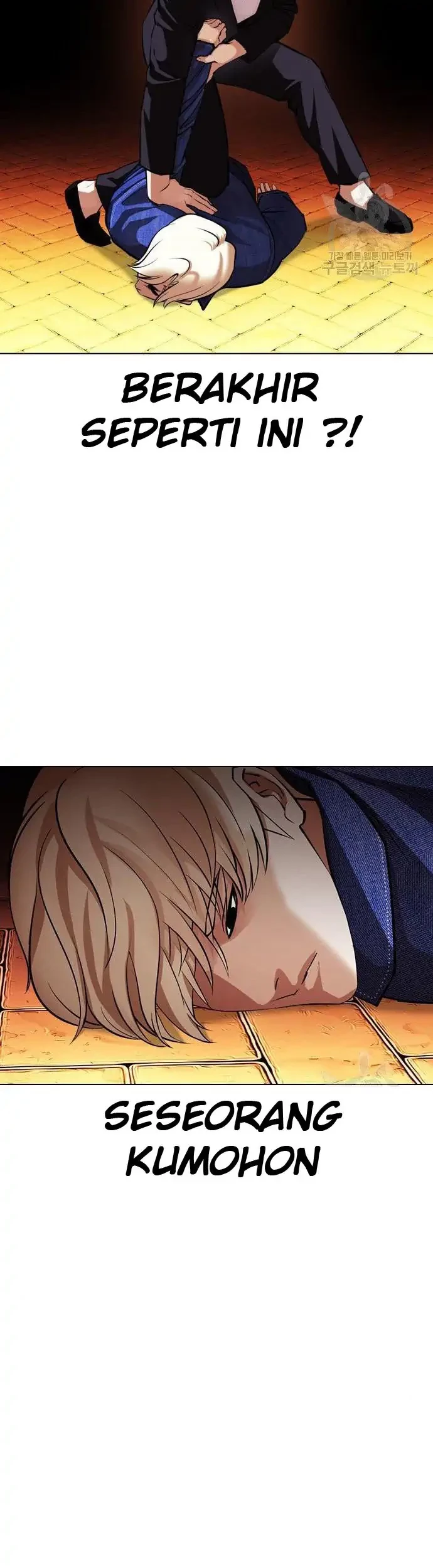 Lookism Chapter 400 - halaman 73