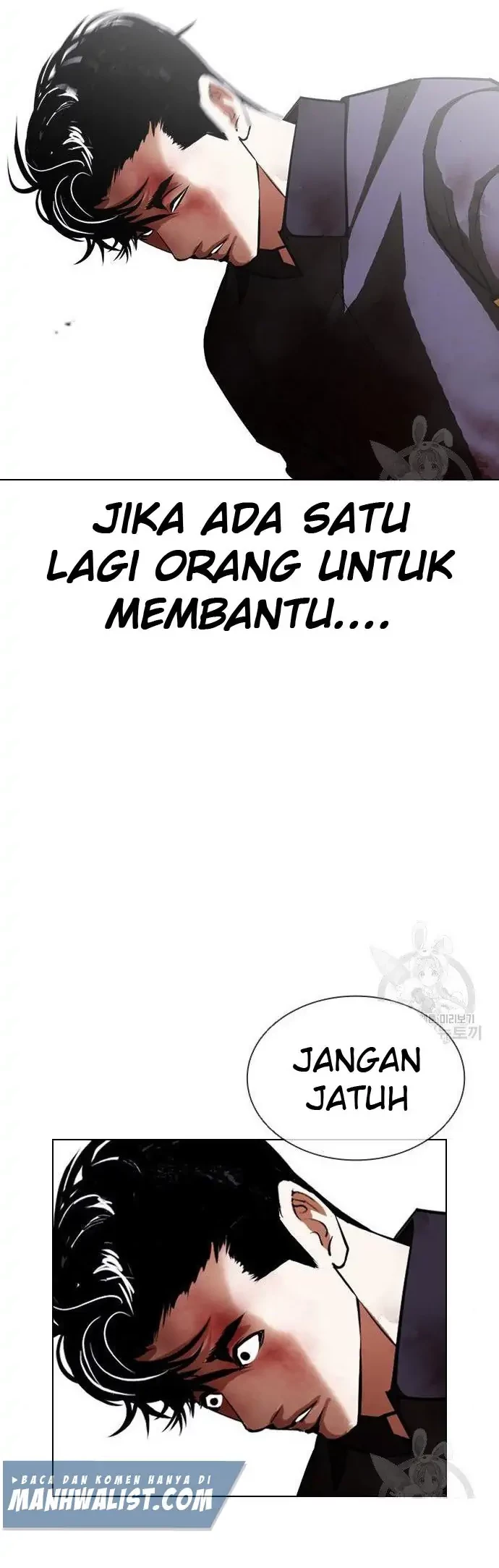 Lookism Chapter 400 - halaman 74
