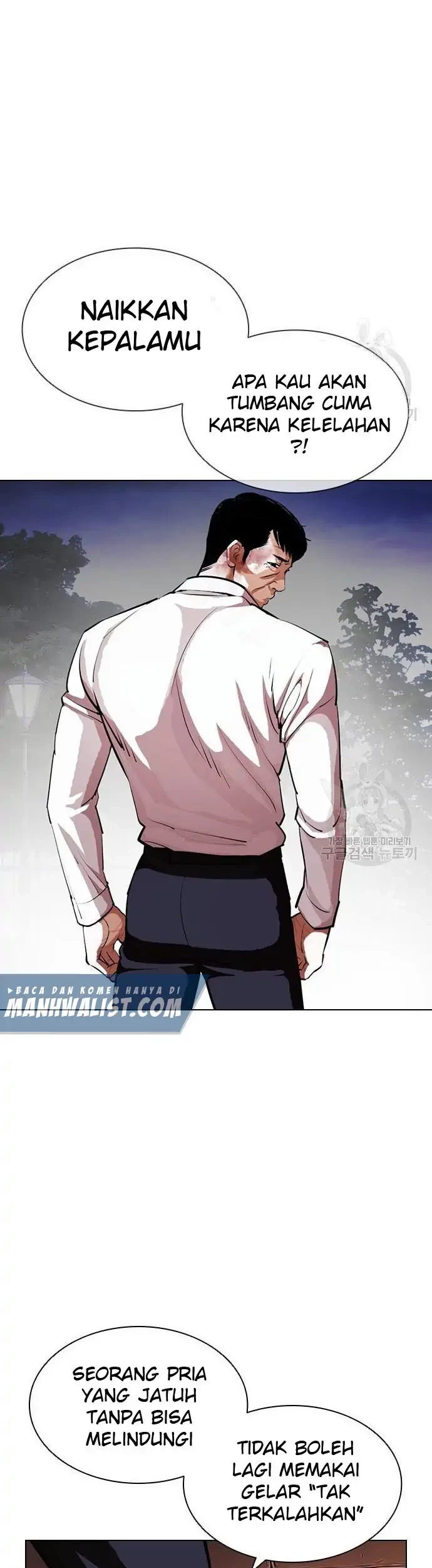 Lookism Chapter 400 - halaman 75