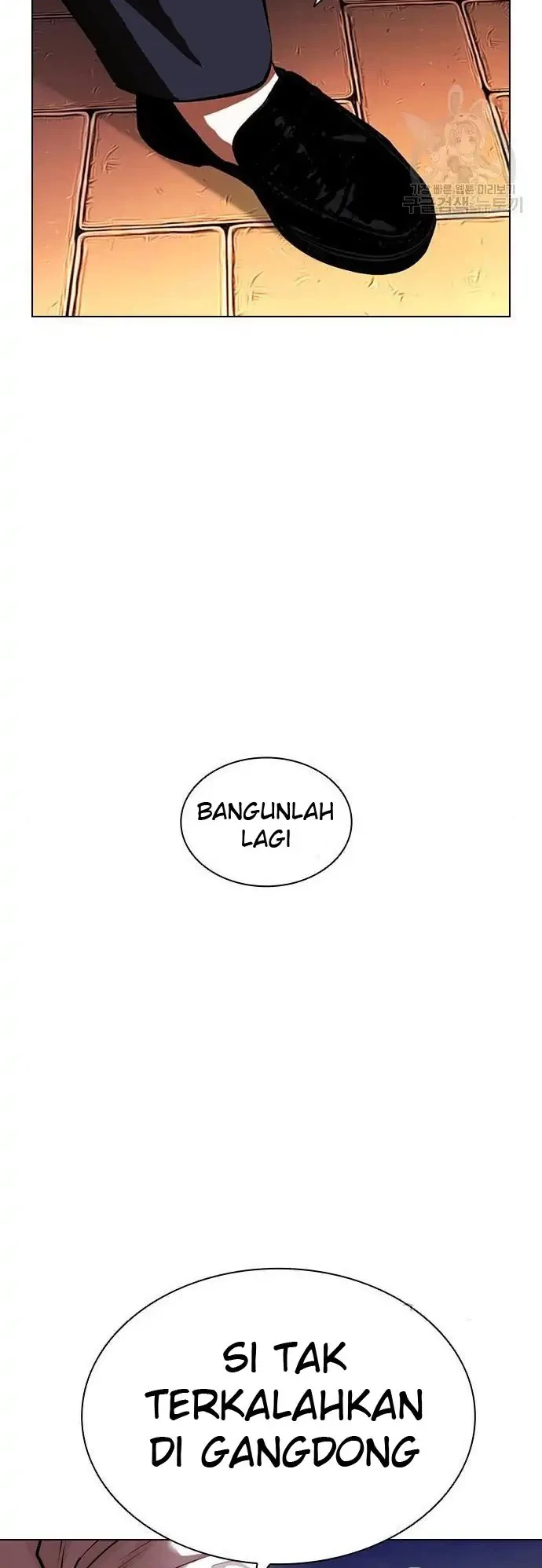 Lookism Chapter 400 - halaman 76