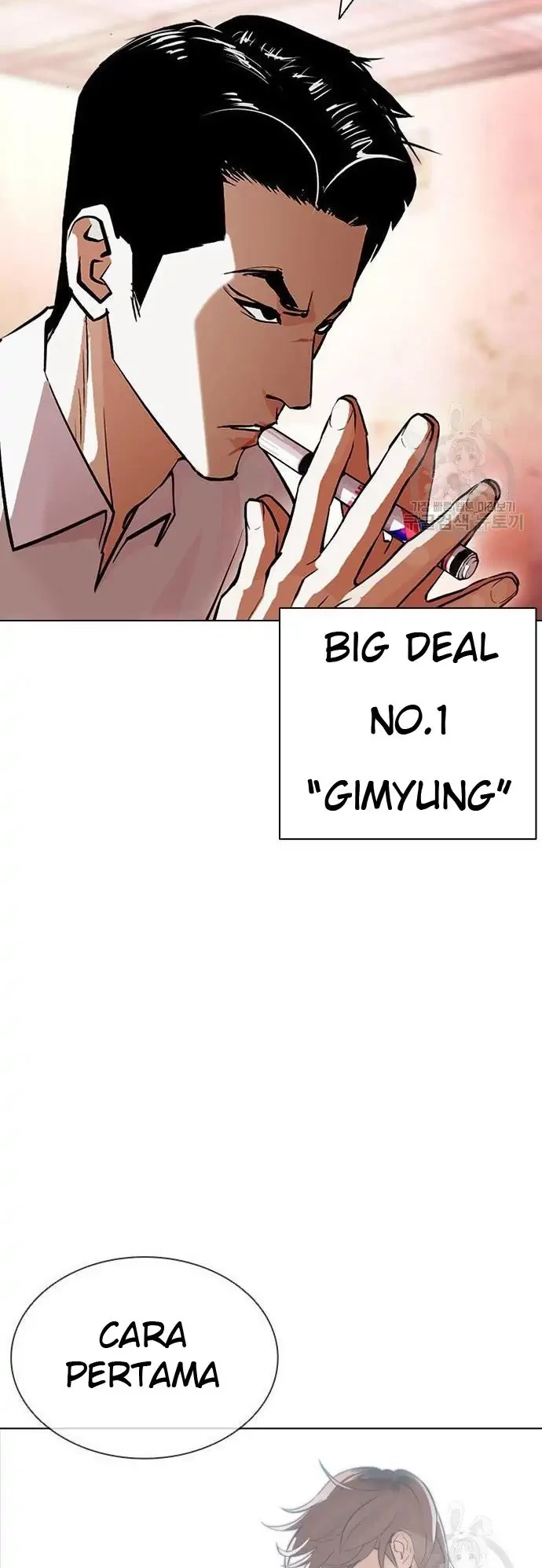 Lookism Chapter 400 - halaman 78