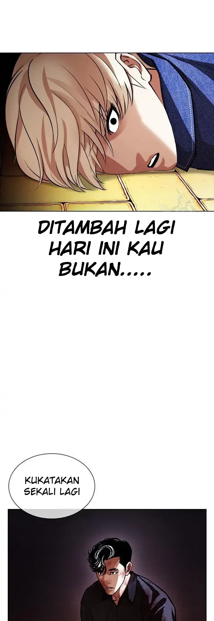 Lookism Chapter 400 - halaman 82