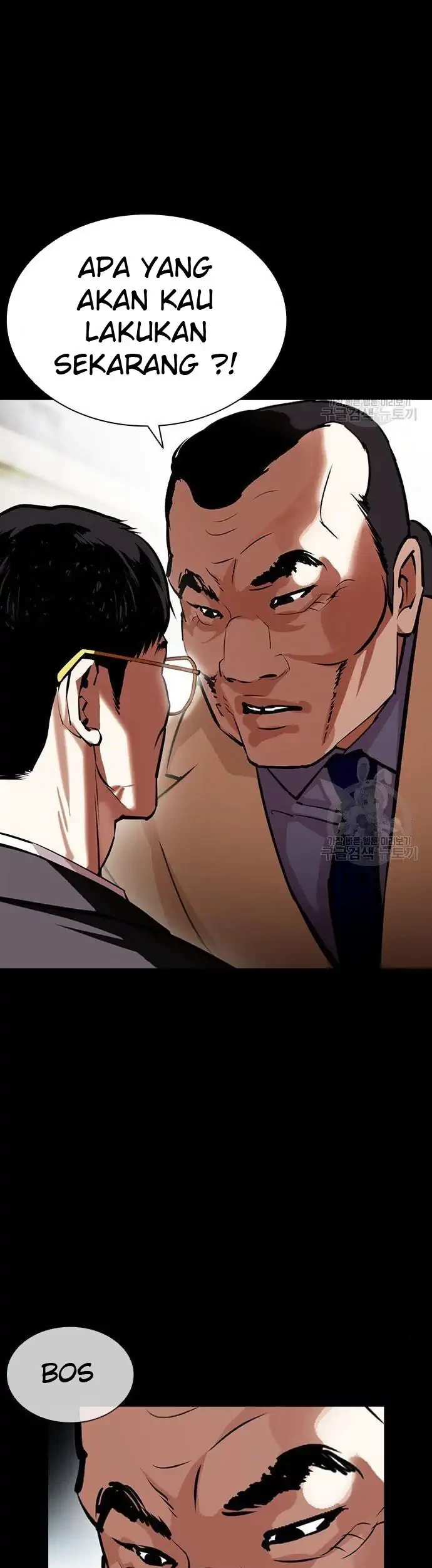 Lookism Chapter 400 - halaman 9