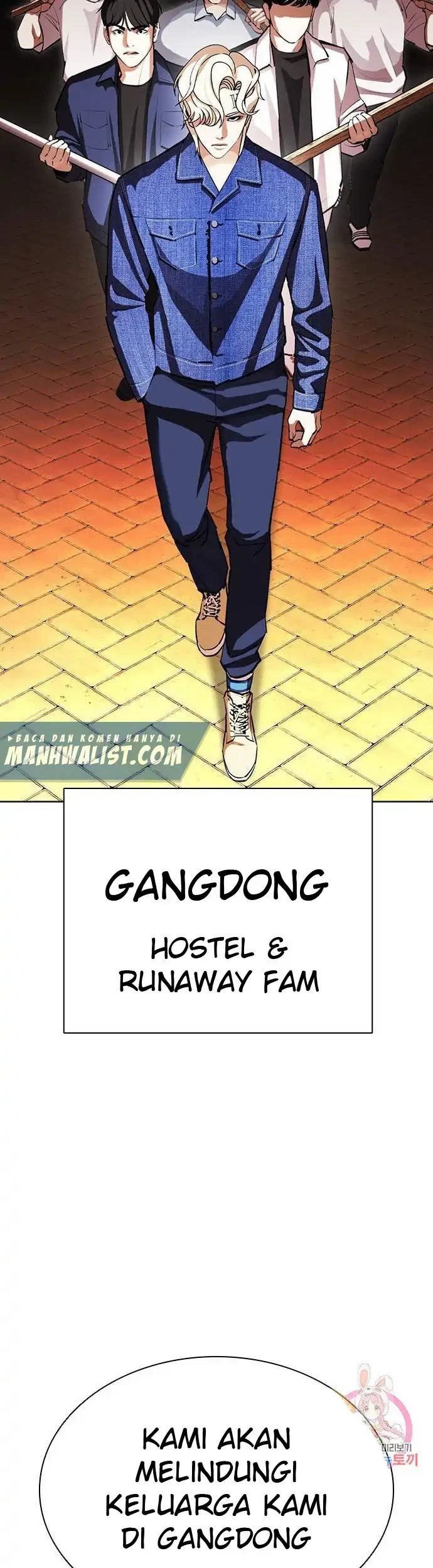 Lookism Chapter 401 - halaman 27