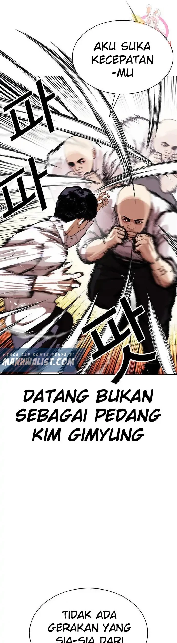 Lookism Chapter 401 - halaman 43