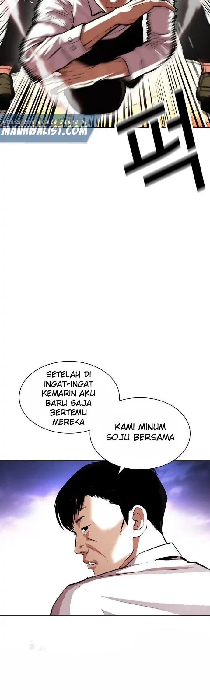 Lookism Chapter 401 - halaman 52