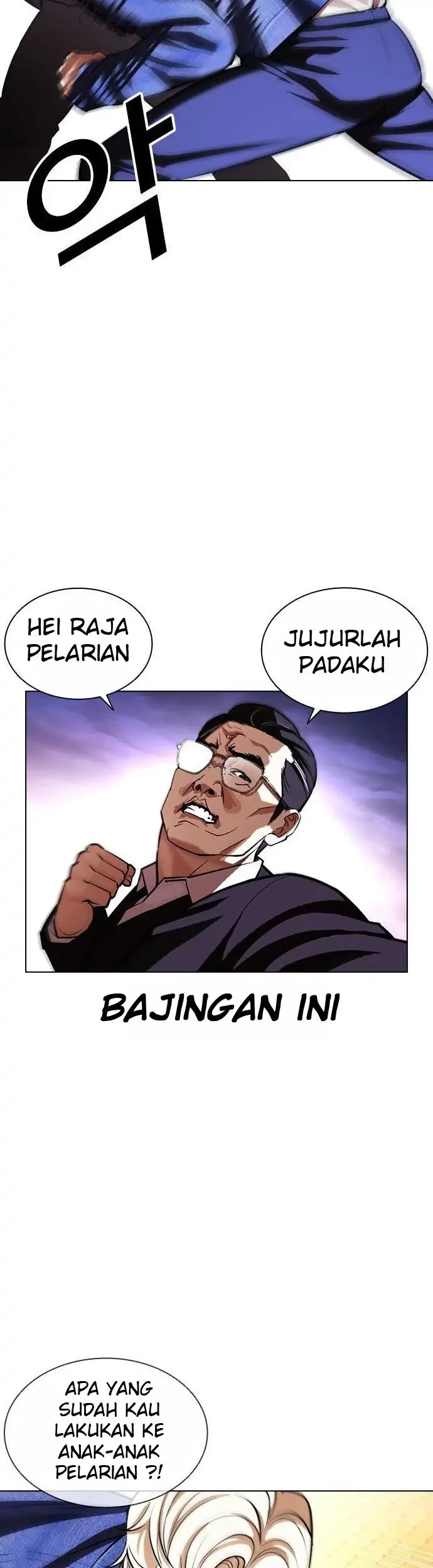 Lookism Chapter 401 - halaman 61