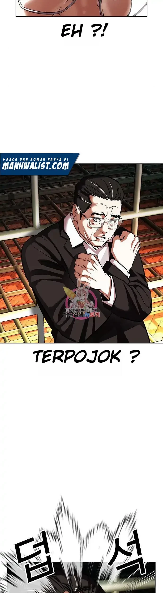 Lookism Chapter 401 - halaman 65