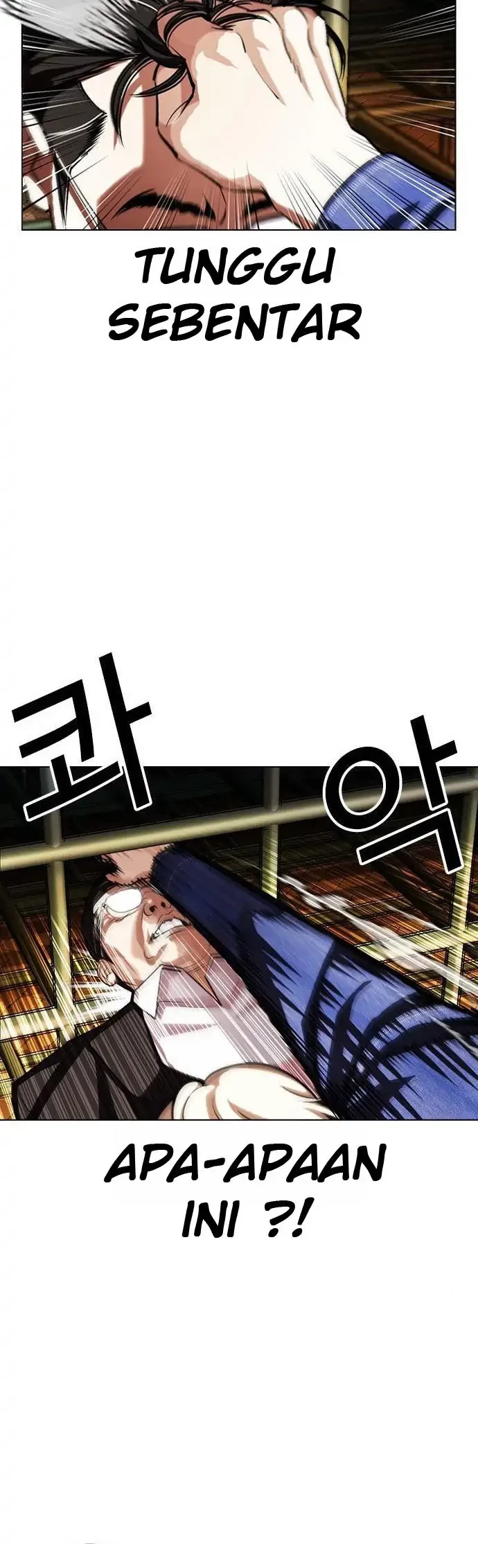 Lookism Chapter 401 - halaman 66