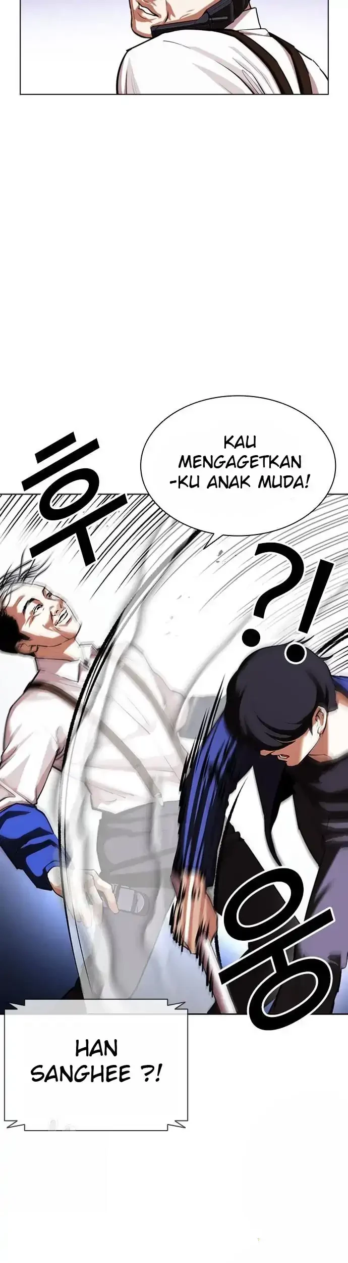 Lookism Chapter 401 - halaman 7
