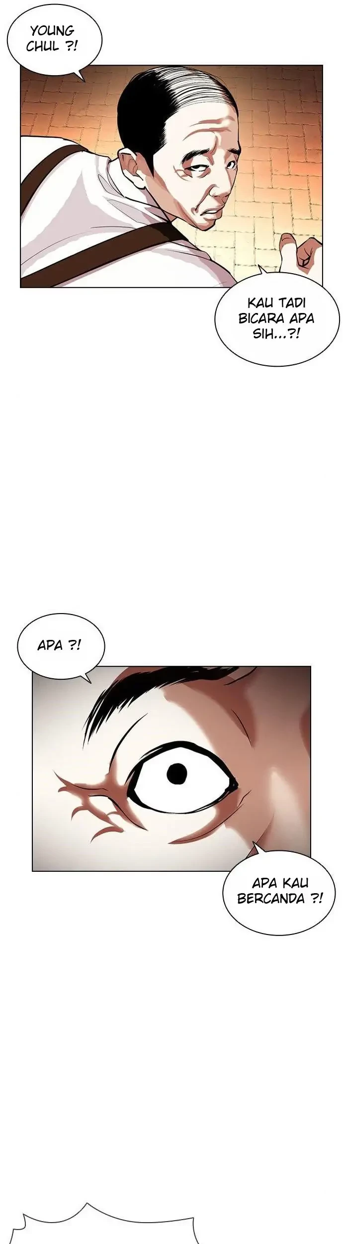 Lookism Chapter 401 - halaman 71
