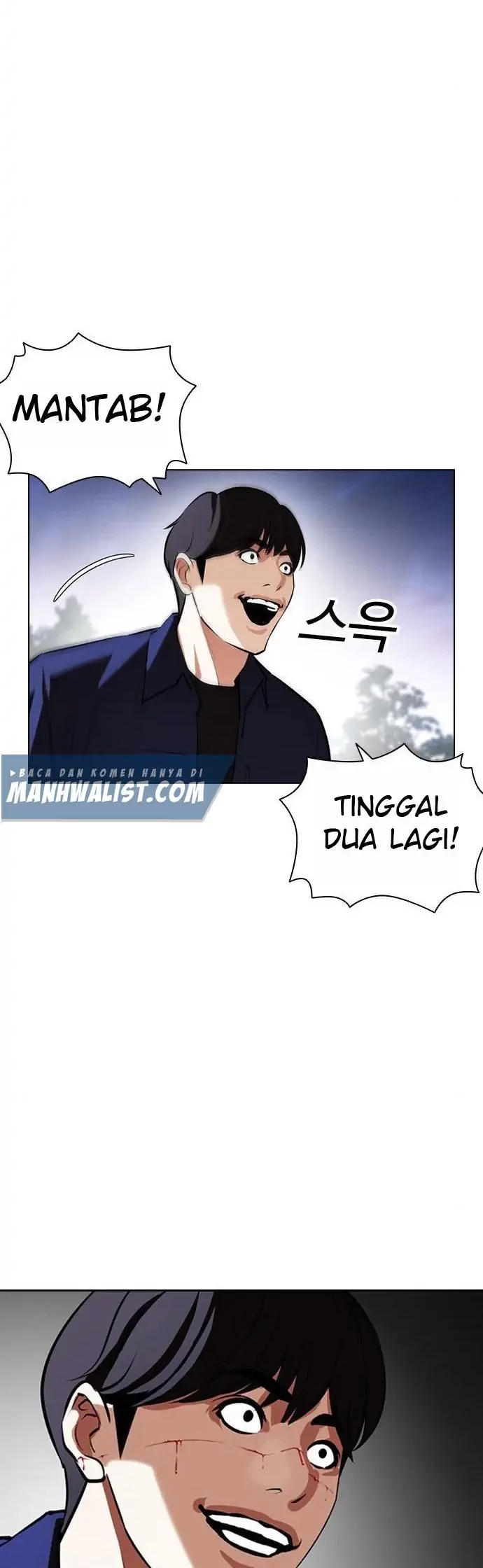 Lookism Chapter 401 - halaman 74