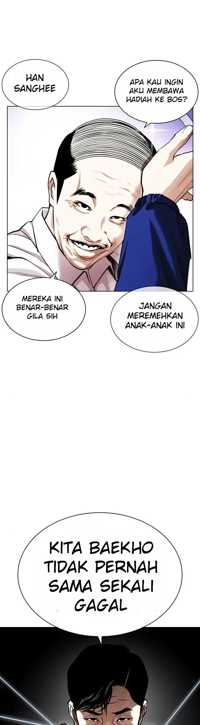 Lookism Chapter 401 - halaman 81
