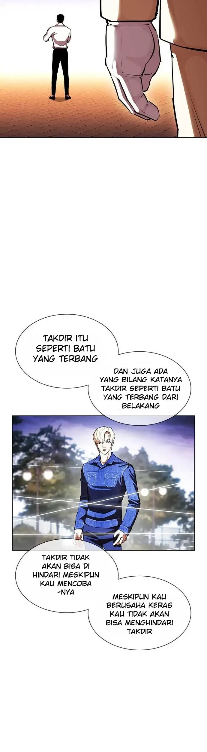 Lookism Chapter 401 - halaman 84