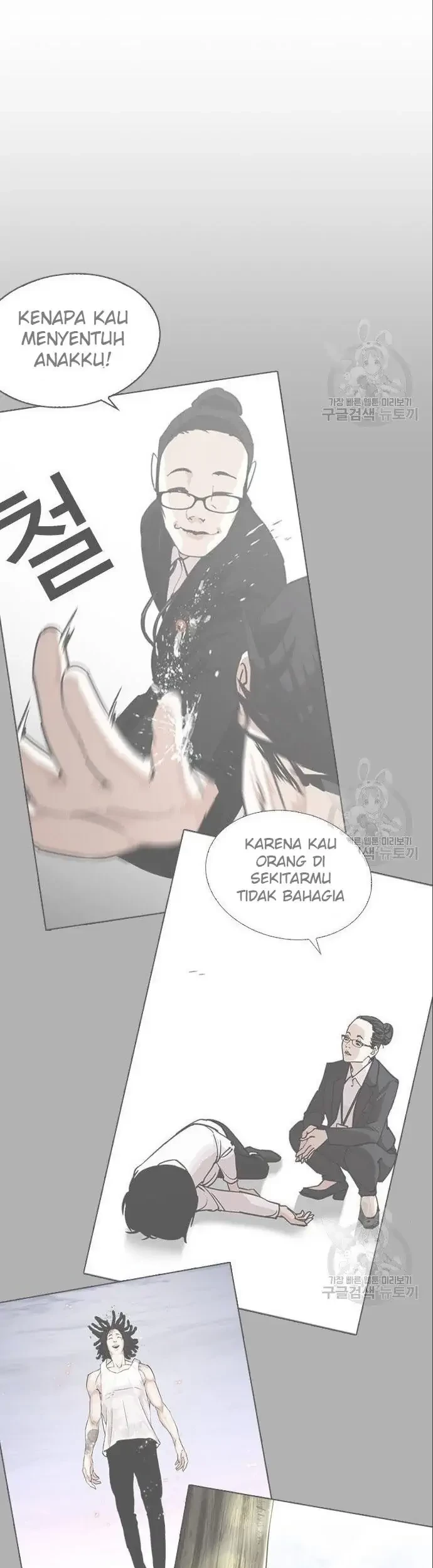 Lookism Chapter 402 - halaman 107