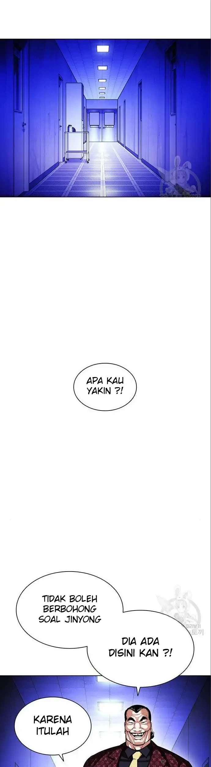 Lookism Chapter 402 - halaman 111