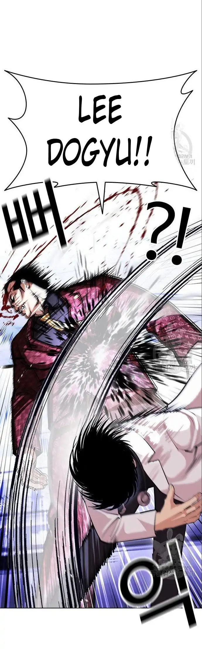 Lookism Chapter 402 - halaman 124