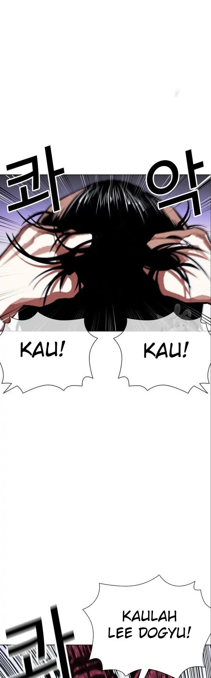 Lookism Chapter 402 - halaman 125
