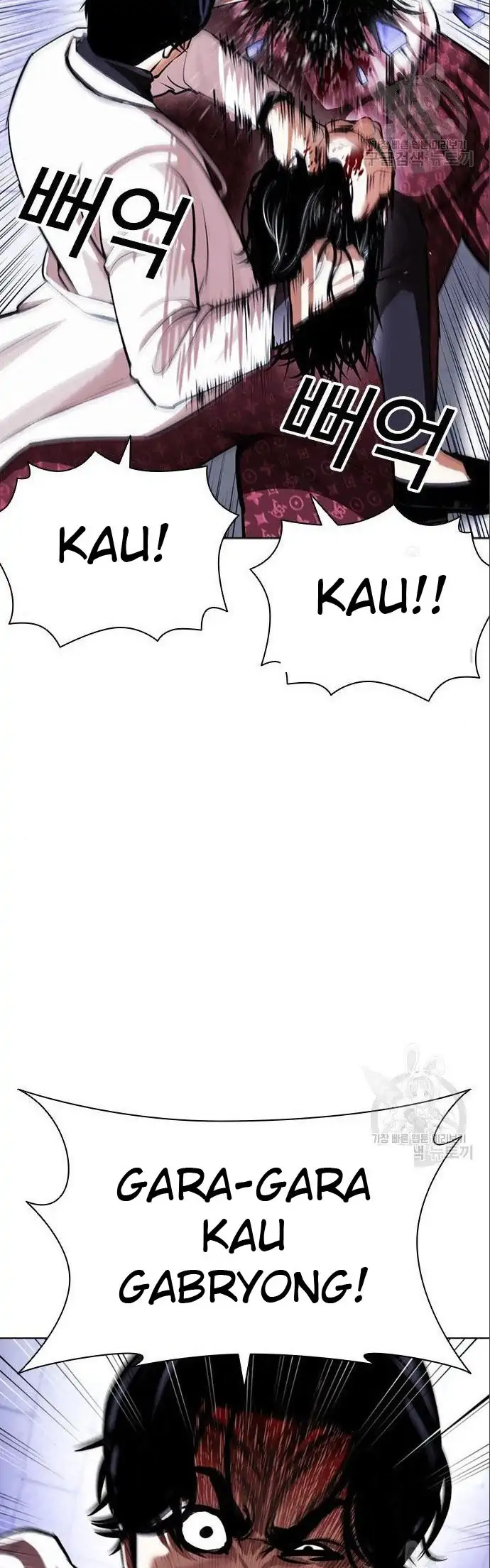 Lookism Chapter 402 - halaman 127