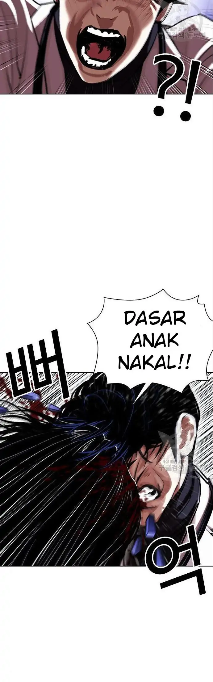 Lookism Chapter 402 - halaman 128