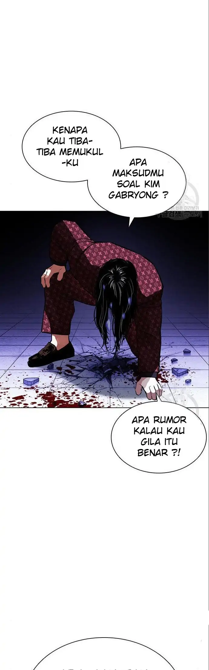 Lookism Chapter 402 - halaman 129