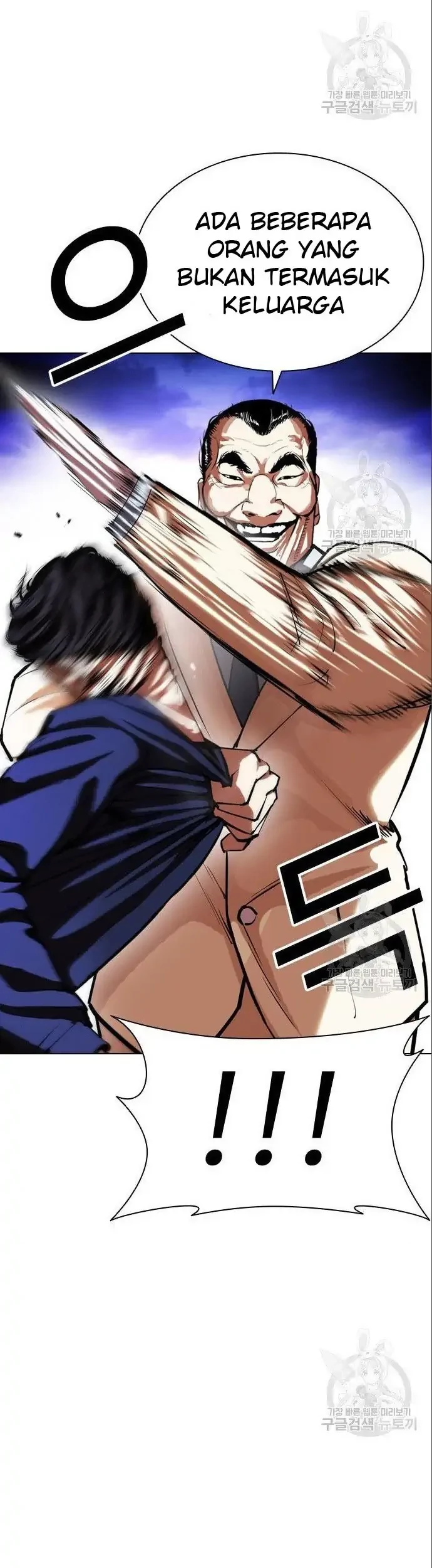 Lookism Chapter 402 - halaman 17