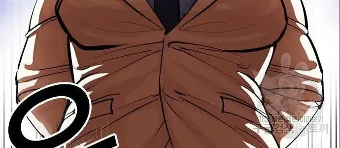 Lookism Chapter 402 - halaman 24