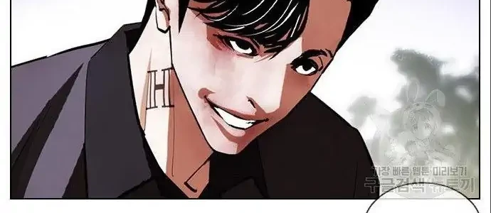 Lookism Chapter 402 - halaman 26