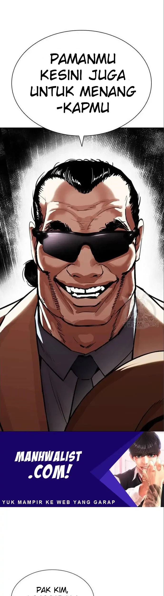 Lookism Chapter 402 - halaman 3