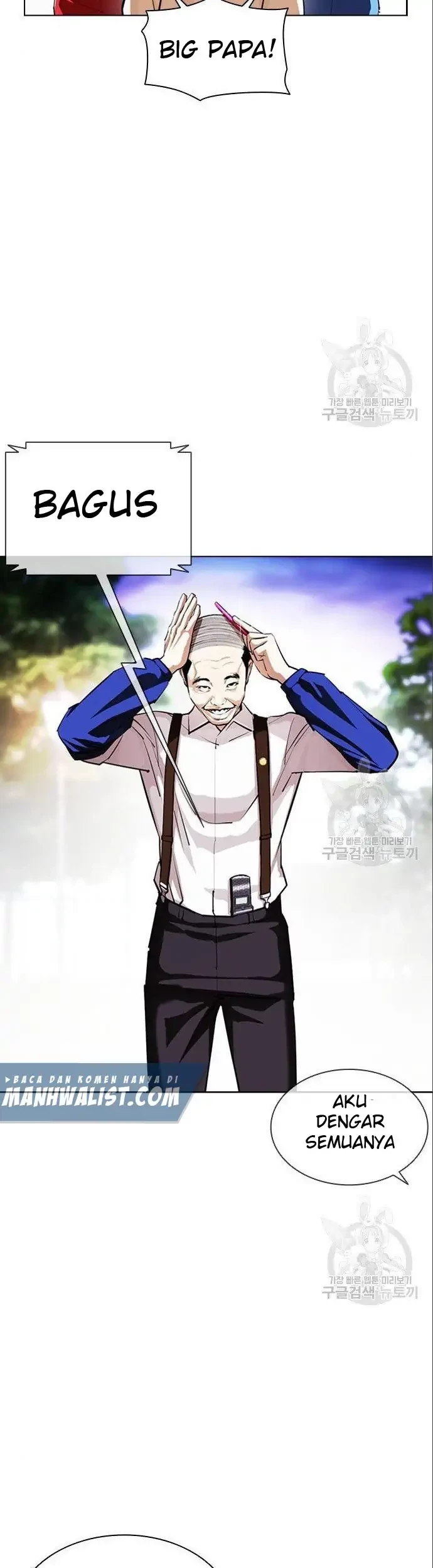 Lookism Chapter 402 - halaman 35