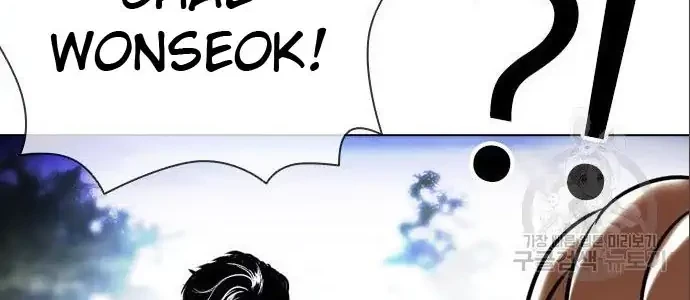 Lookism Chapter 402 - halaman 48