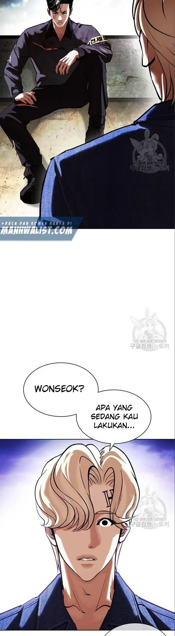 Lookism Chapter 402 - halaman 49