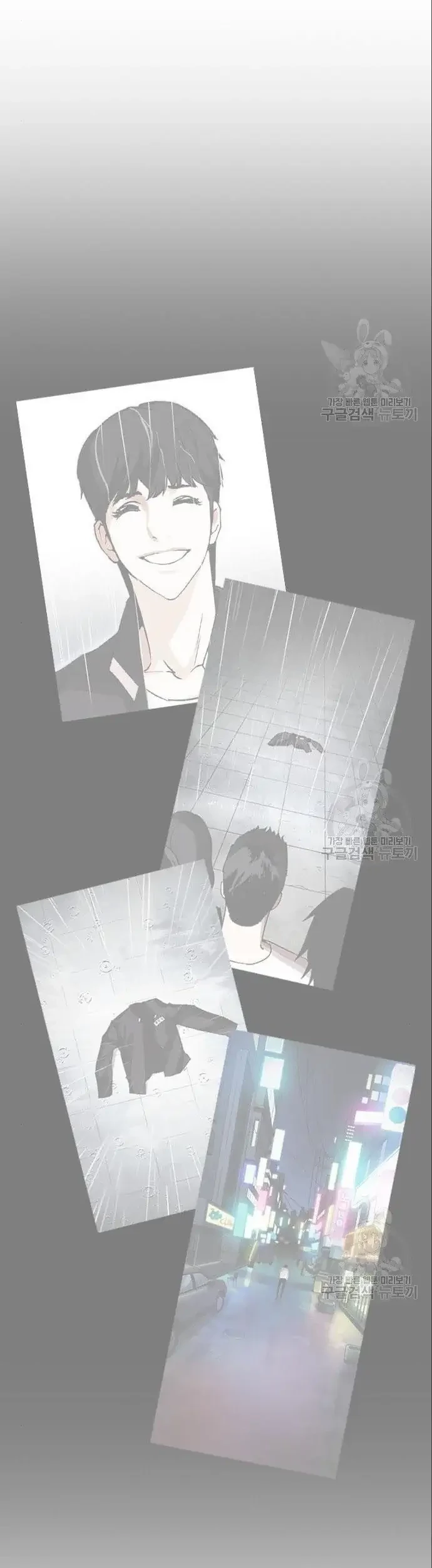 Lookism Chapter 402 - halaman 51