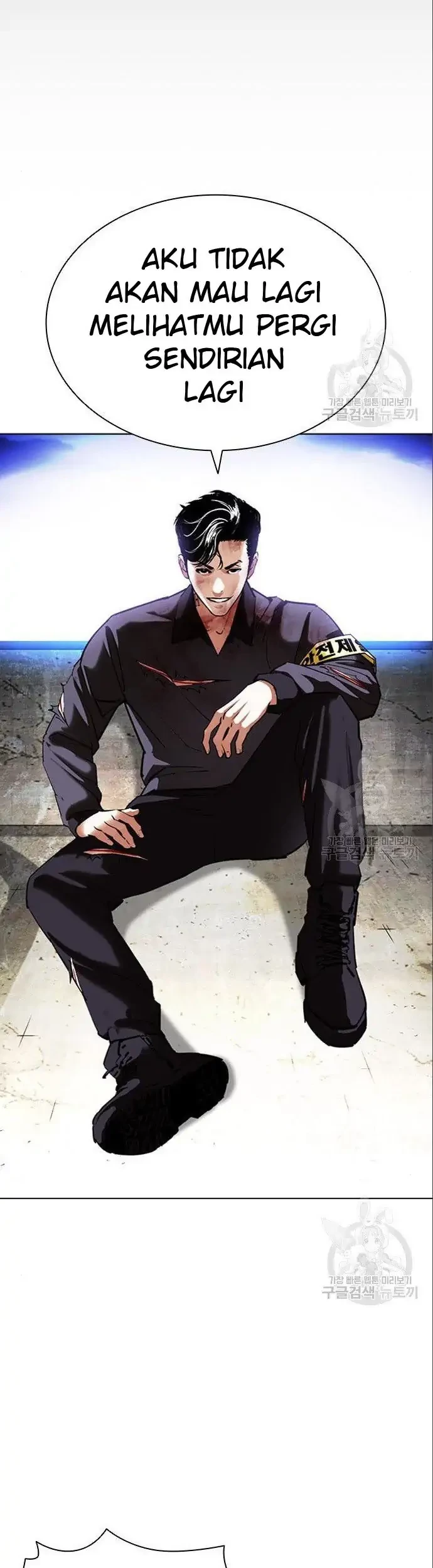 Lookism Chapter 402 - halaman 53