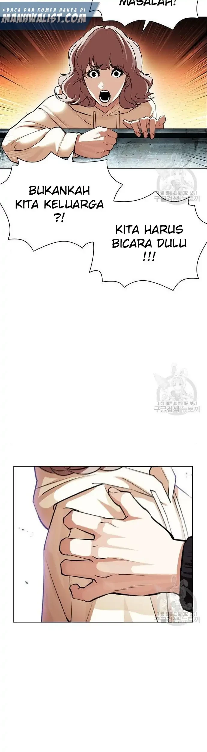 Lookism Chapter 402 - halaman 55