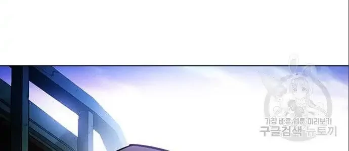 Lookism Chapter 402 - halaman 56